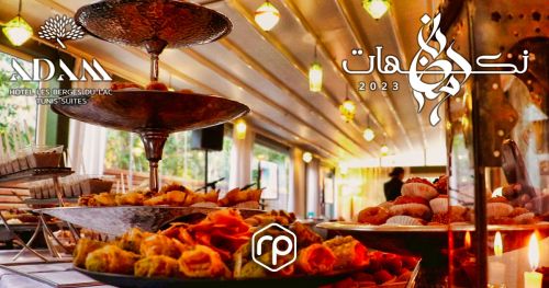Iftar en buffet at the hotel ADAM Suites Les Berges du Lac Tunis - Ramadan 2023