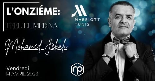 Soirée 14 Avril avec Mohamed Jebali au Marriott Tunis Hotel