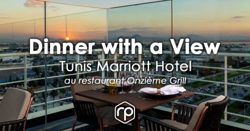 عشاء في مطعم L'Onzieme Grill - فندق ماريوت تونس