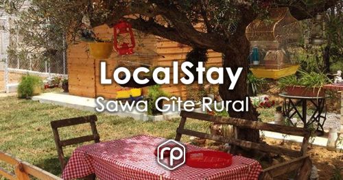 Sawa Gîte Rural : Chambre Double