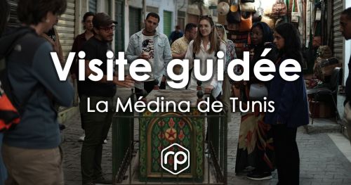 Tour à la Médina de Tunis - Mdinti