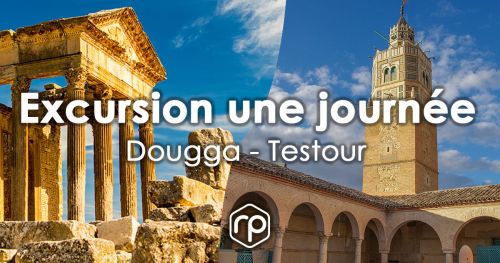 Day trip to Dougga and Testour - Team Buidling