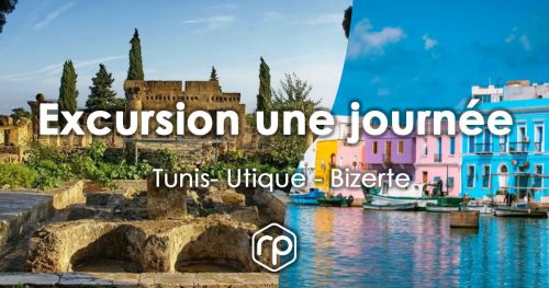 Excursion d'une journée à Tunis Utique & Bizerte