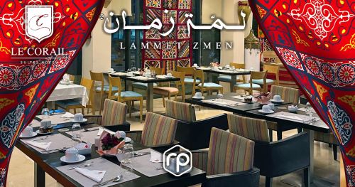 Iftar en buffet au Le Corail Suites Hotel  - Ramadan 2025