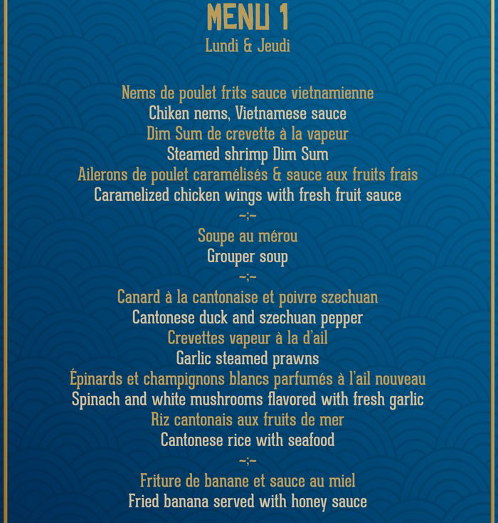 menu-nouvelan-chinois-1.jpg