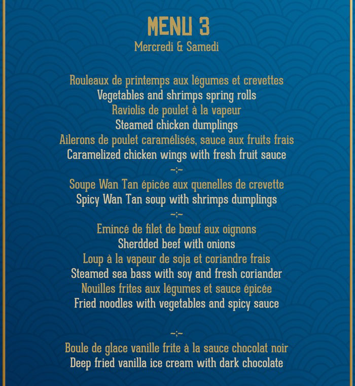 menu-nouvelan-chinois-3.jpg