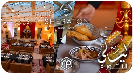 Iftar en buffet au Sheraton Tunis Hotel - Ramadan 2025