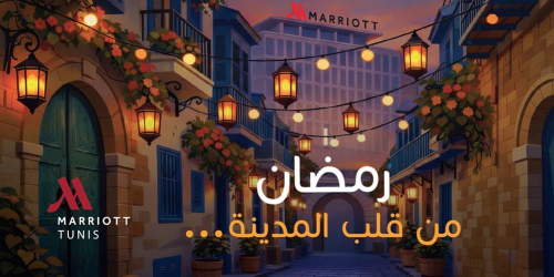 Ramadan 2026 : Tradition, gastronomie et convivialité  au Tunis Marriott